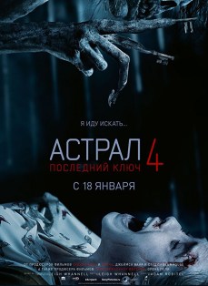 MV5BZDhiNDcyZmQtNTI1Ny00NmQ3LWE1YjQtOGI2NjhjODM1NDJhXkEyXkFqcGdeQXVyNjMxMDgyNzQ@._V1_SY1000_CR0,0,682,1000_AL_